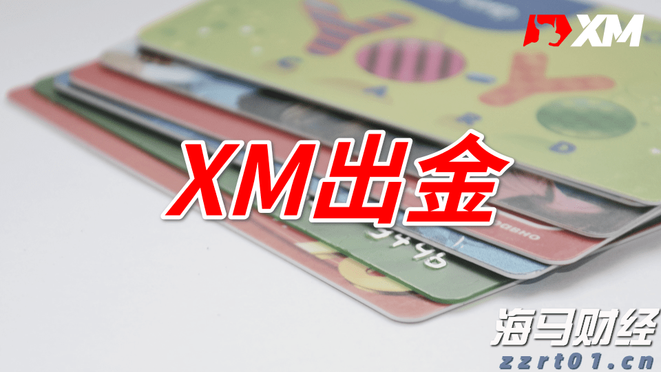 链上金融热潮盛行 摩根大通冷静分析RWA代币化现状