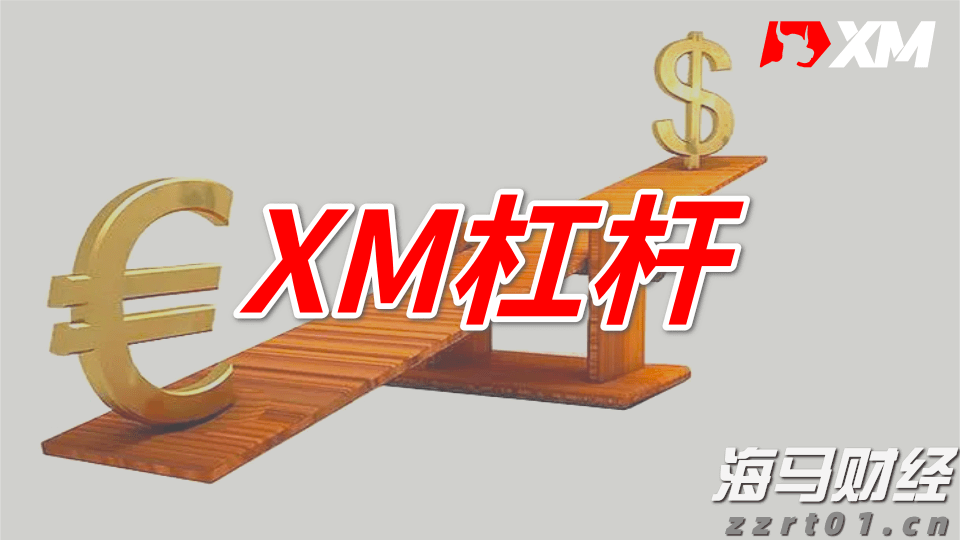 瑞和数智（03680）：估值修复进行时，14亿港币市值与战略升维的巨大预期差