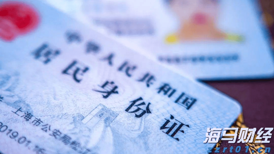 亚洲杯开门红！中国男篮93:88战胜东道主沙特队