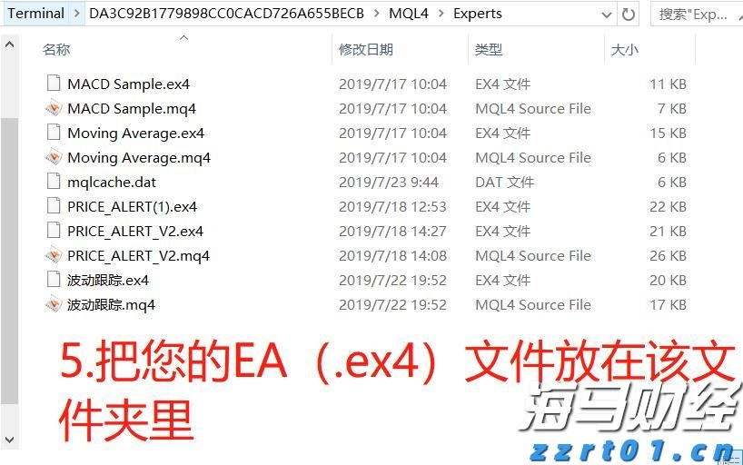 马斯克脑机接口公司Neuralink2031年预计营收10亿美元，年植入量目标2万
