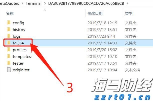 马斯克脑机接口公司Neuralink2031年预计营收10亿美元，年植入量目标2万