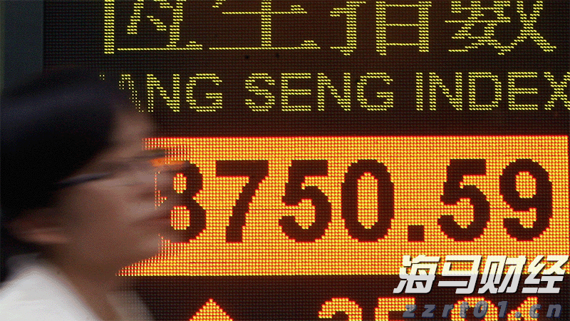泰康人寿安徽分公司：反诈必修课之保健品的诈骗套路
