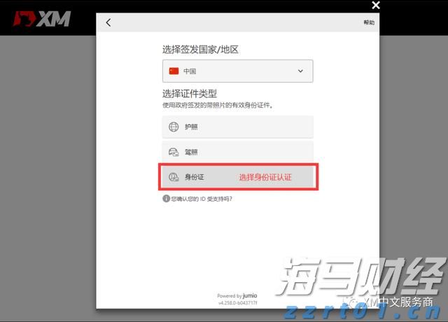 用户对GPT-5的批评促使OpenAI重新上线GPT-4o