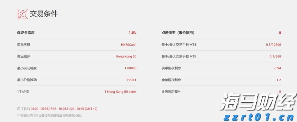 晓以大义网