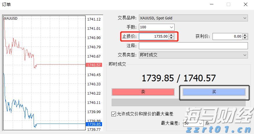 迪士尼(DIS.US)通过ESPN收购NFL媒体资产，深化战略合作