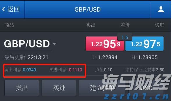 晓以大义网