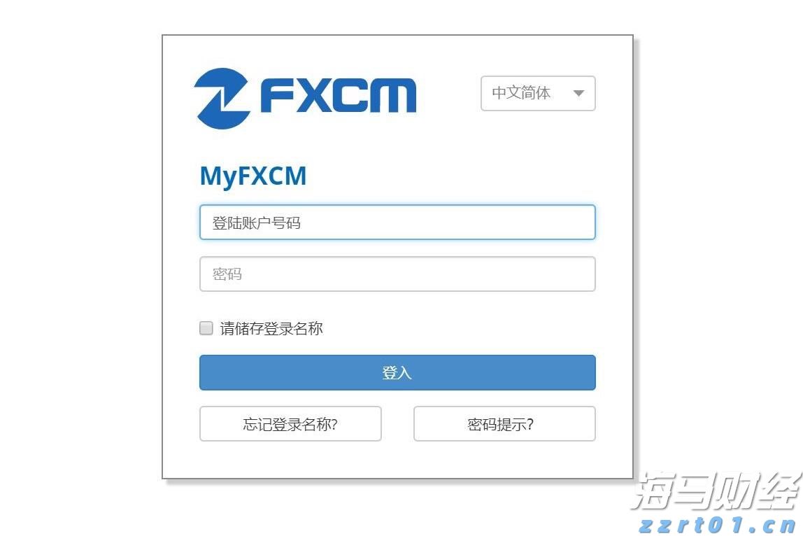 工信部：2023年上半年我国规模以上互联网企业完成互联网业务收入9613亿元 同比增长3.1%