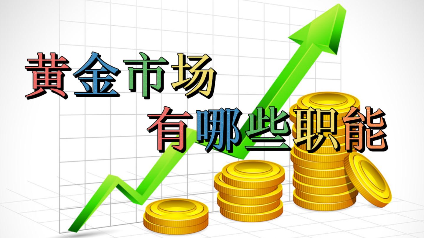 严格考核抗菌、除菌、除异味等指标，电坐便器便座国家标准发布