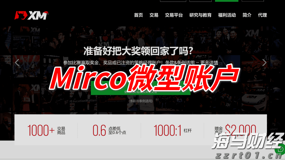 我国已发布人工智能国家标准30项，15项人形机器人国标正在研制