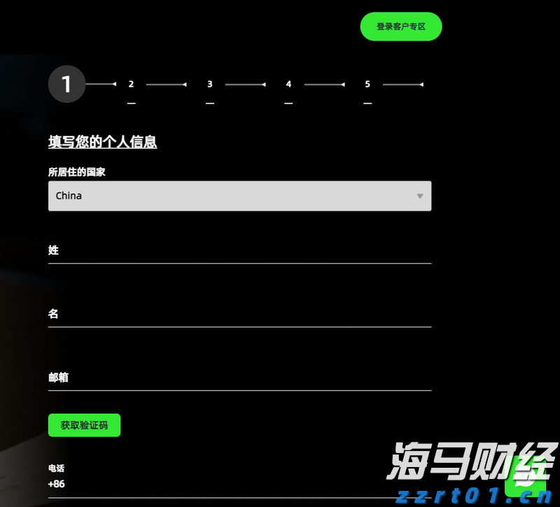 晓以大义网
