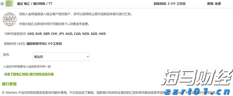 高盛：下半年工业科技展望 推荐“防御 + AI”杠铃策略(附股票清单)