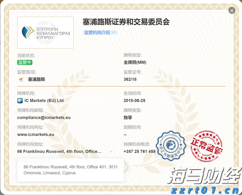 医我看丨立秋宜润肺：这两个穴位可缓解秋燥、养肺护鼻