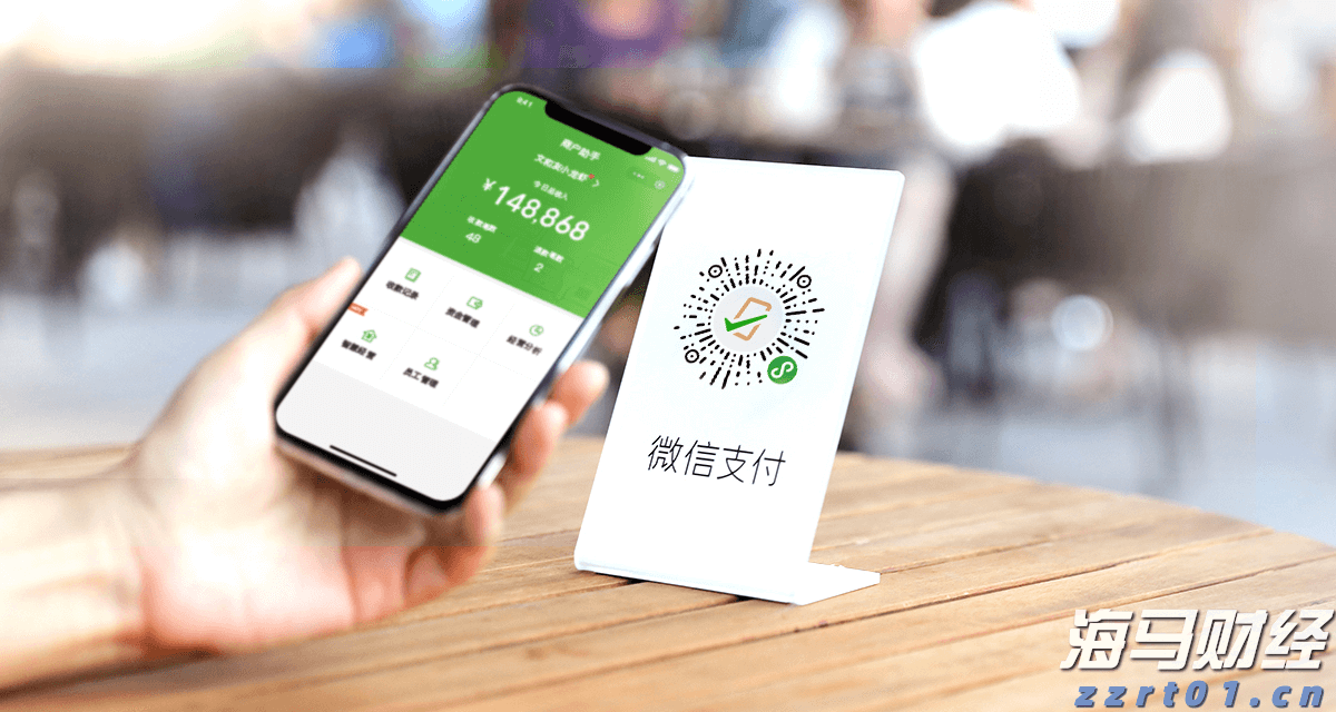 “孕产妇心理健康公益行”在湛江启动