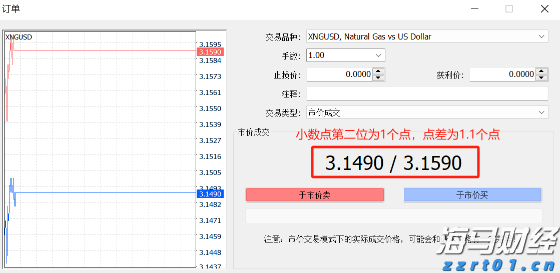 或影响华南华东！9月底前还有三四个台风或热带低压生成