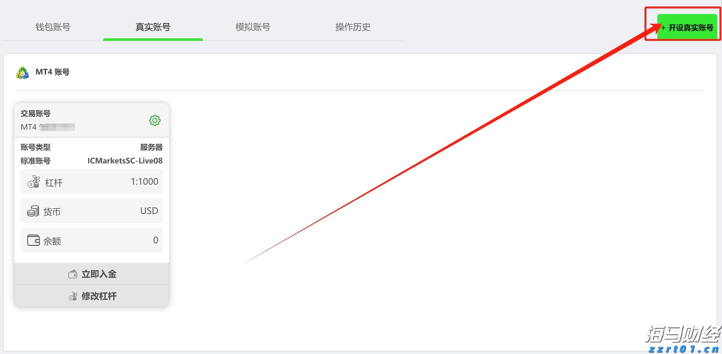 晓以大义网
