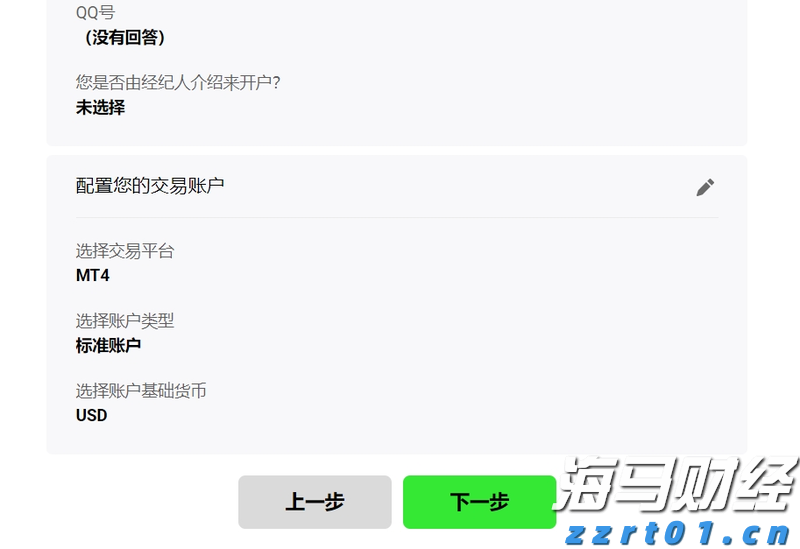 谷歌，被判赔超3亿美元！