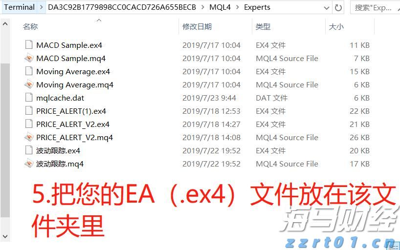 韩国“金建希特检组”逮捕尹锡悦再次失败