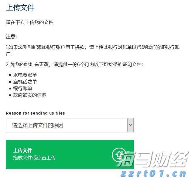 今年主汛期 ：台风生成晚但数量多，风雨影响大