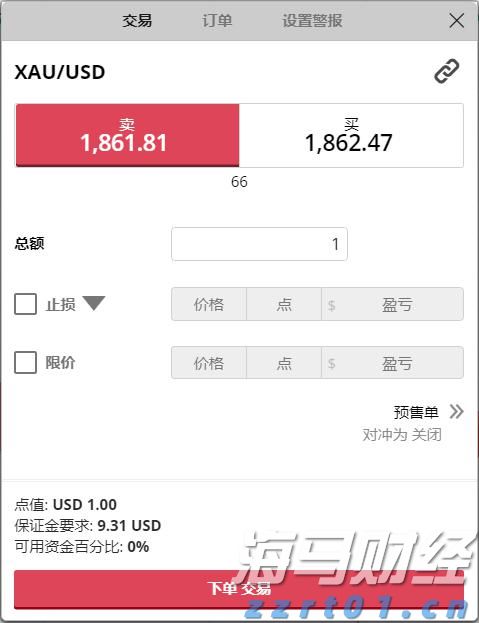 晓以大义网