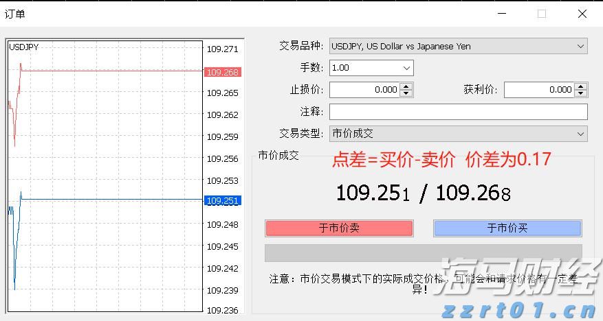 韩国首尔新增日间无人驾驶公交车线路