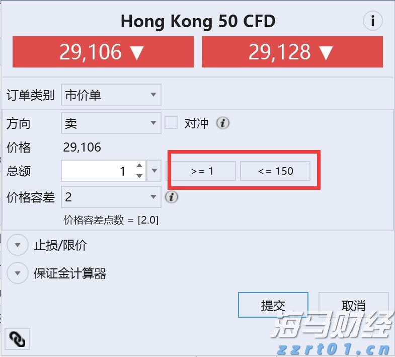 晓以大义网