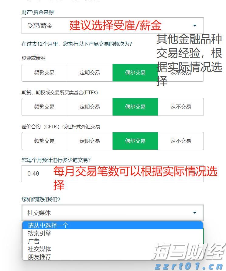 波兰学者：美国自身将成为加征关税最大输家