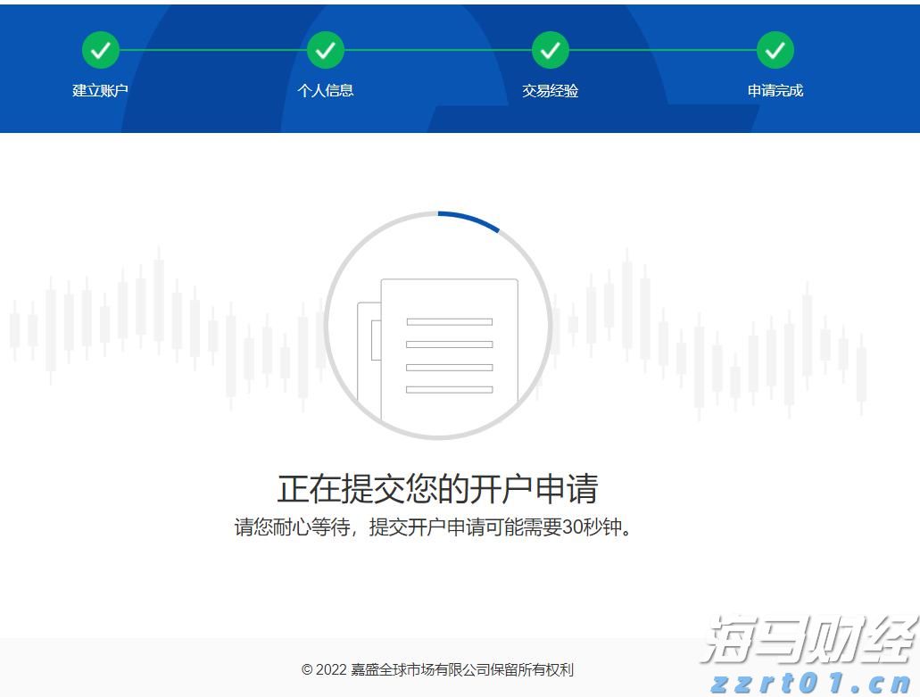 波兰学者：美国自身将成为加征关税最大输家