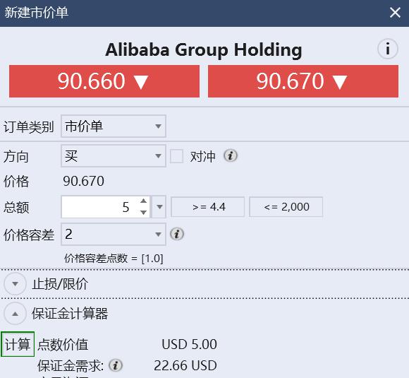 晓以大义网
